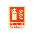 Pet/PVC Photo Luminescent Reflective Film for Fire Extinguisher (FG301)